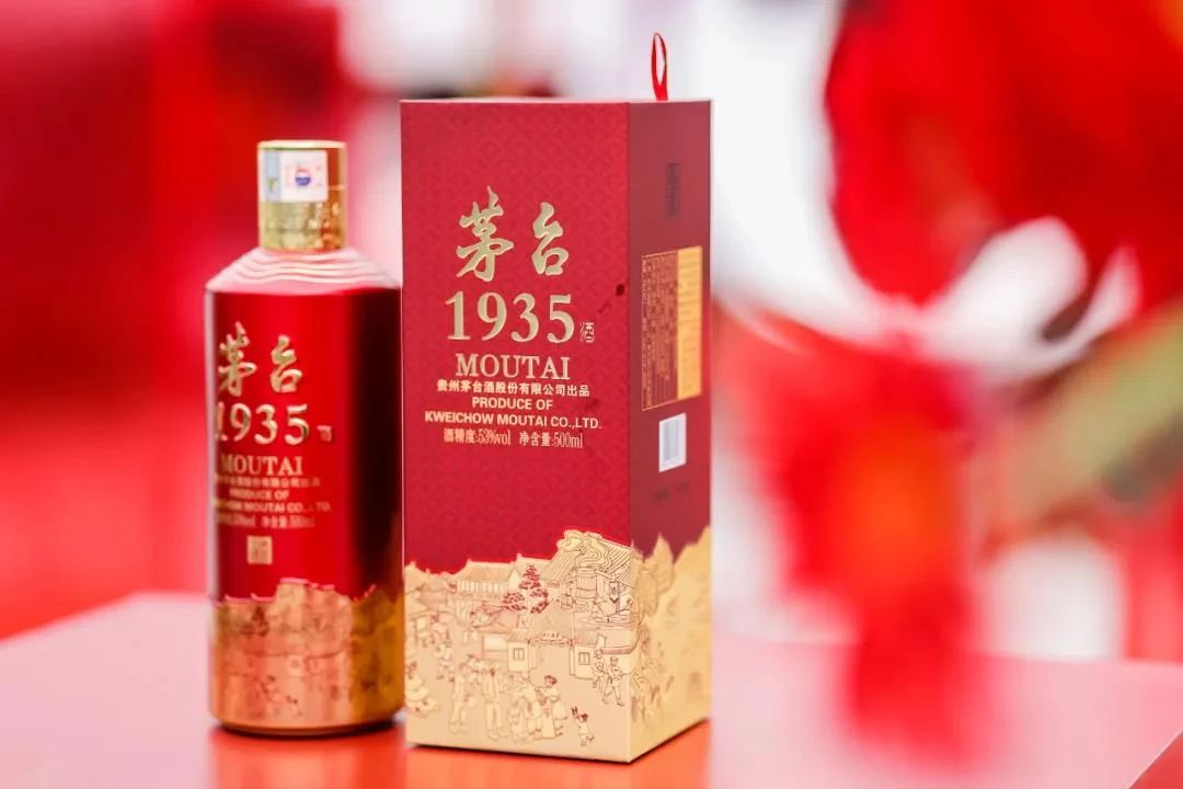 茅臺1935跌破700！(圖6)