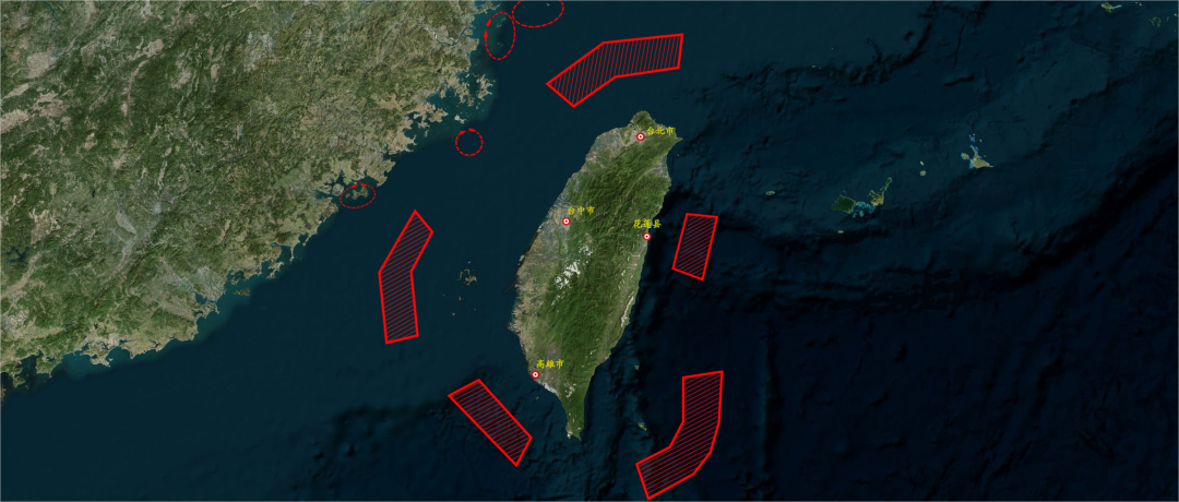 臺灣問題的本質(zhì)(圖1)