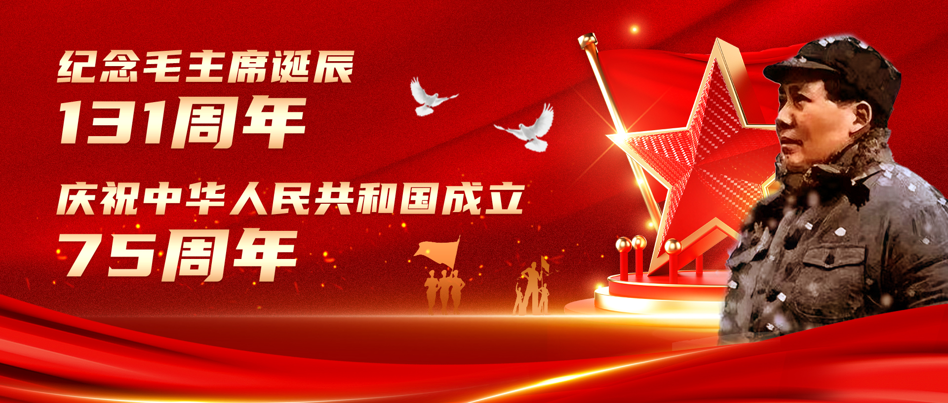 毛澤東在人生低谷寫下這首詩，激勵了無數(shù)人?。ńㄗh多看幾遍）(圖1)
