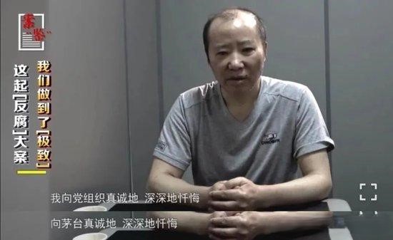 茅臺(tái)被指背信棄義：經(jīng)銷(xiāo)商或被收割，契約精神不該被漠視(圖3)