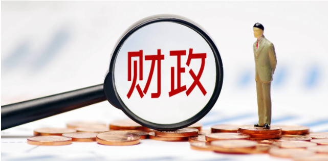 官宣！國務(wù)院擬增加地方政府債務(wù)限額置換隱性債務(wù)(圖2)