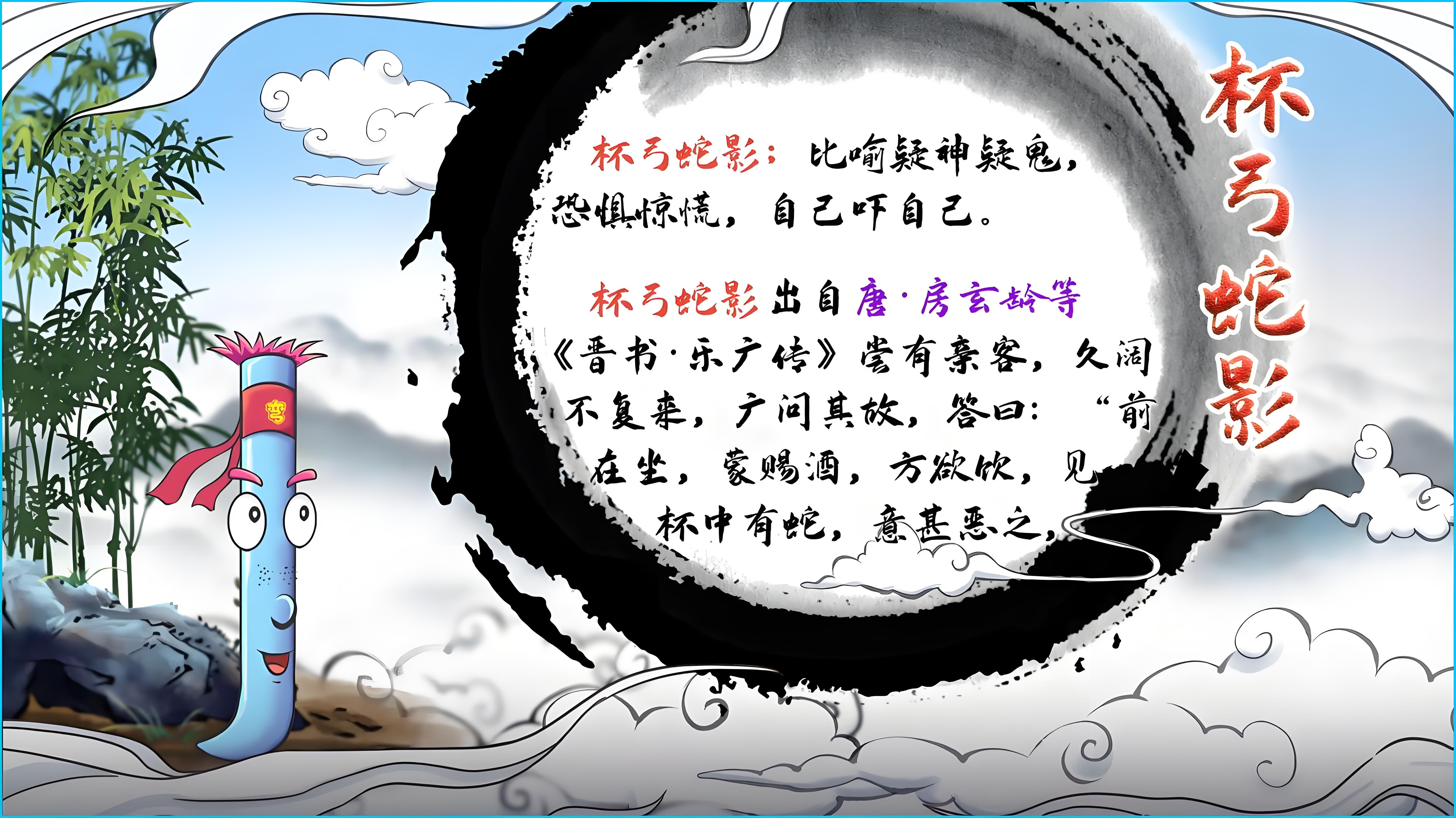 端起酒杯，照照自己(圖1)