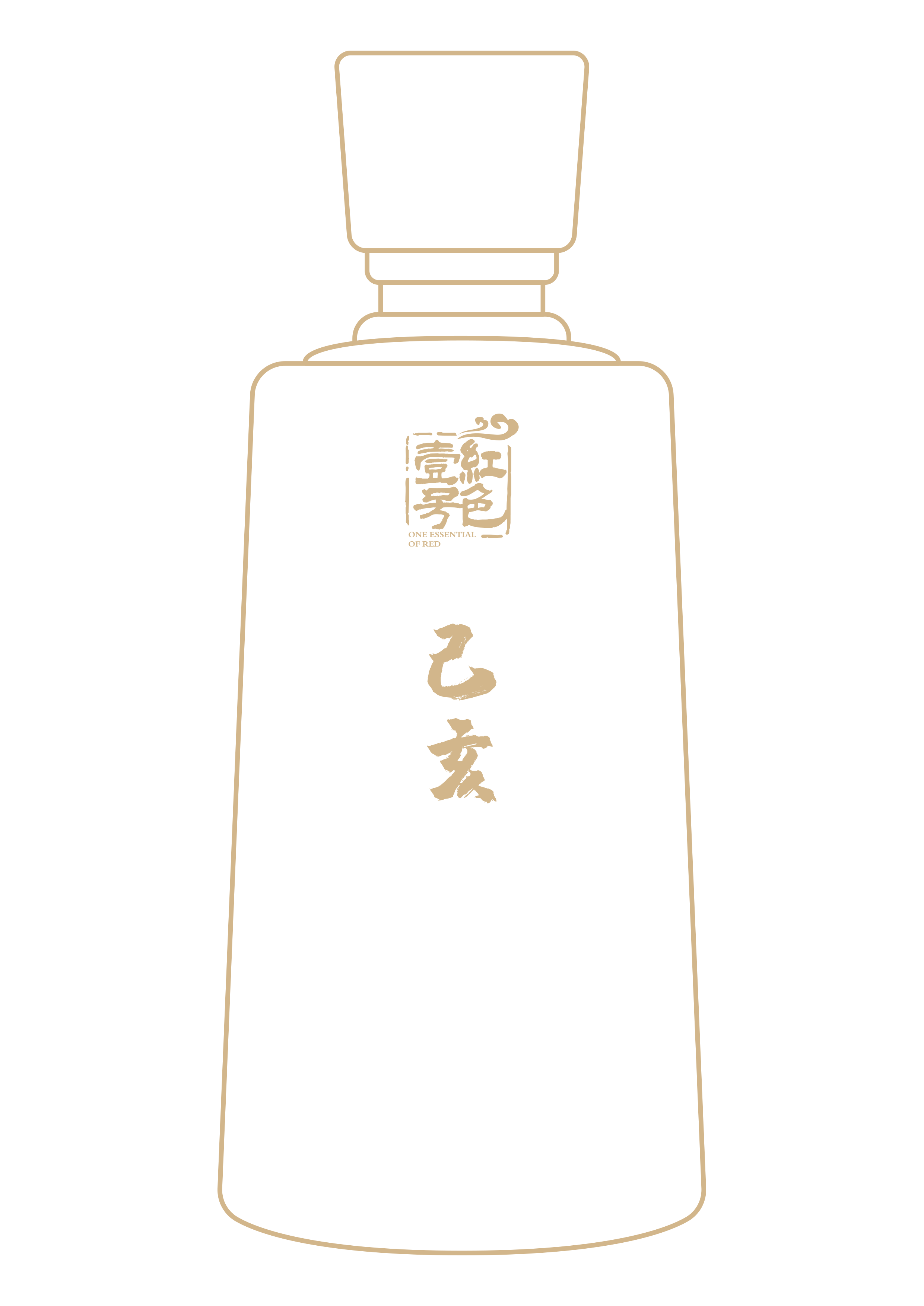 人為什么要度假？(圖11)