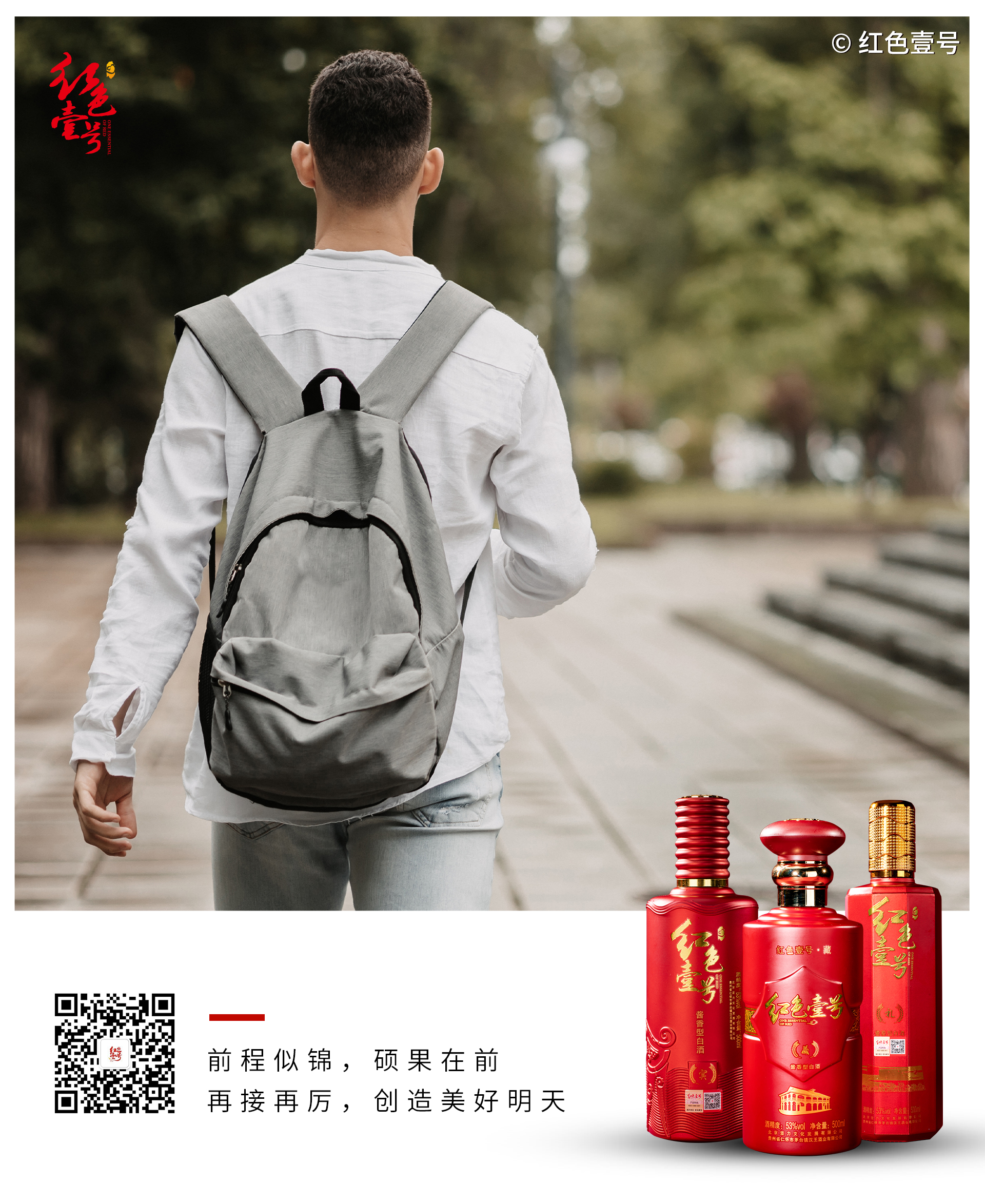 中年以后，和激活你的人在一起(圖3)