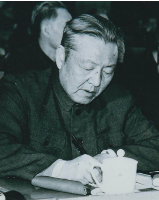 “英雄一世，坎坷一生”的習(xí)仲勛(圖1)