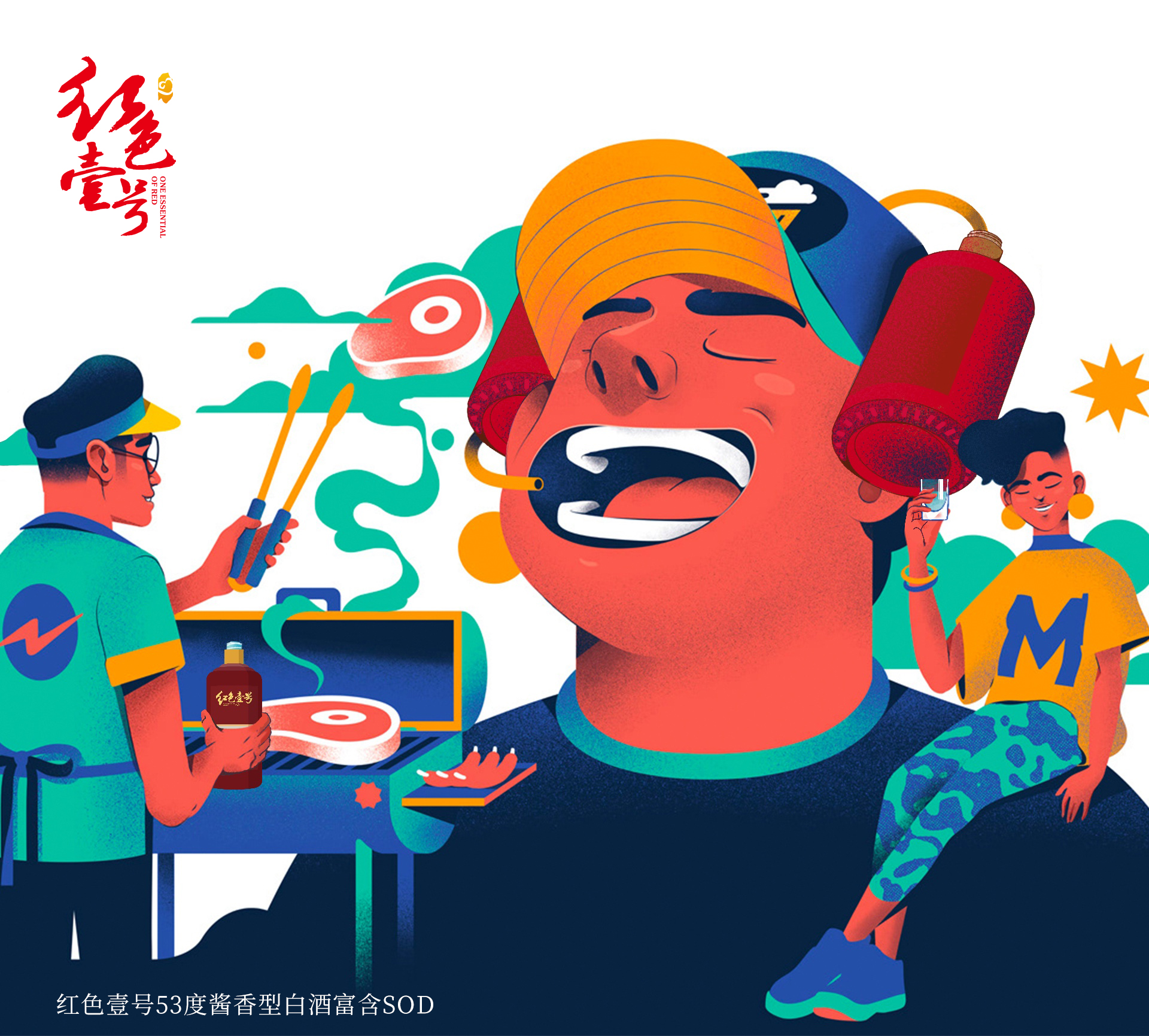為什么越來(lái)越多的人，開(kāi)始“找搭子”？(圖2)