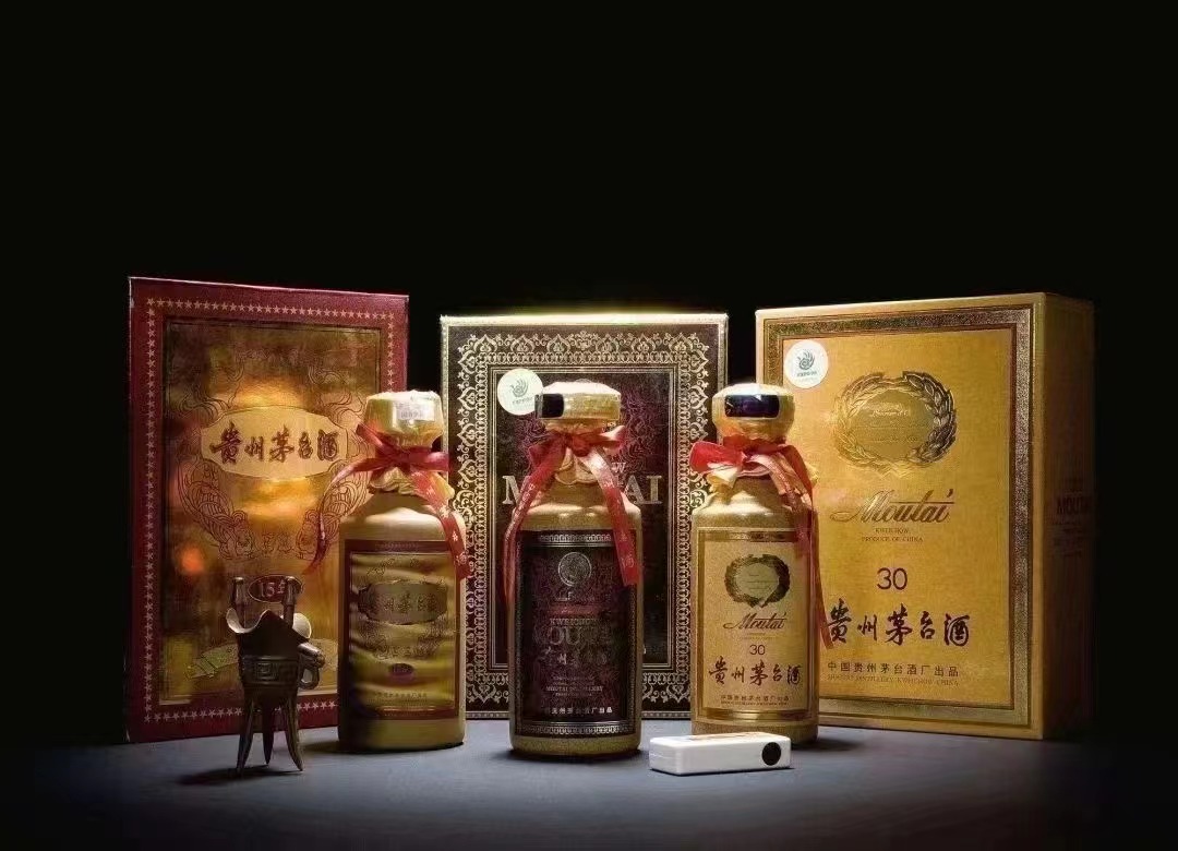 今日茅臺(tái)價(jià)格2024.12.18 飛天持續(xù)上漲！(圖6)