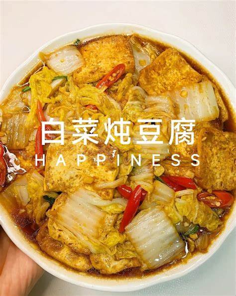 他們說：今年冬至，“六十年也不遇”，有3大特點，到底冷不冷？(圖4)