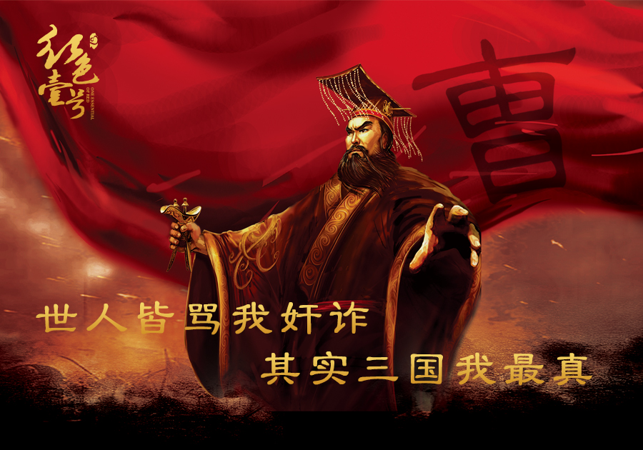 喝點(diǎn)酒，人是會(huì)變的(圖1)