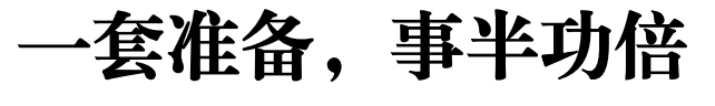 醬酒風(fēng)味篇：上千種風(fēng)味物質(zhì)，如何喝好一杯好醬香？(圖2)