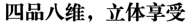 醬酒風(fēng)味篇：上千種風(fēng)味物質(zhì)，如何喝好一杯好醬香？(圖4)