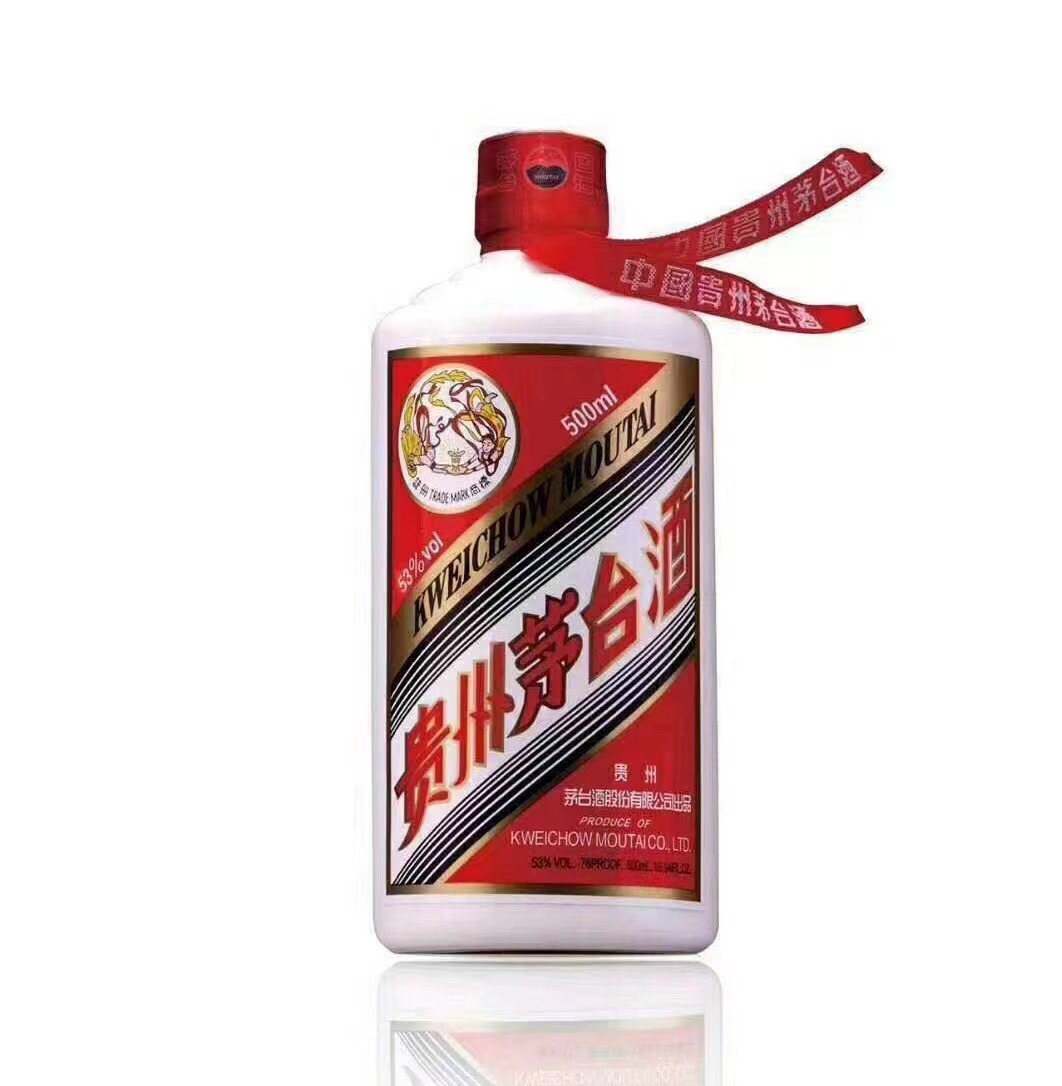 2024年，價格暴跌的5款茅臺酒！(圖2)
