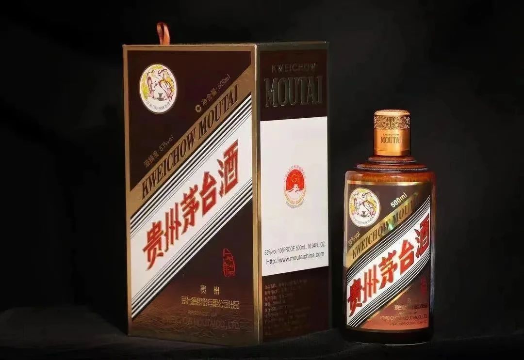 2024年，價格暴跌的5款茅臺酒！(圖6)