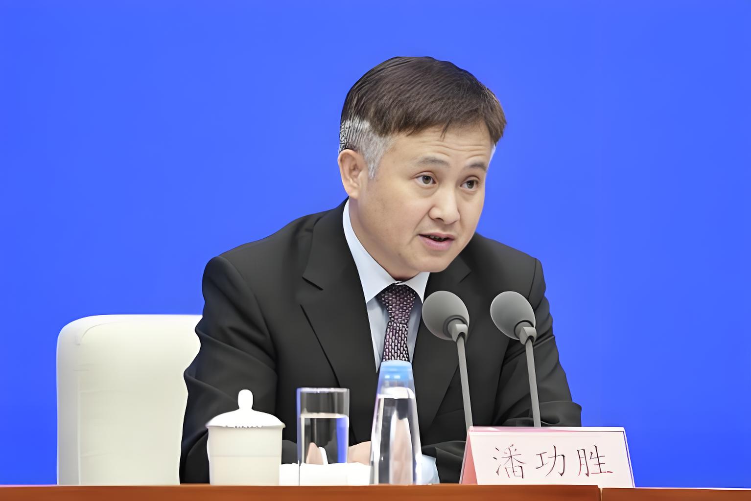 關(guān)于當(dāng)前經(jīng)濟(jì)形勢(shì)、人民幣匯率貶值，央行行長(zhǎng)潘功勝最新發(fā)聲(圖1)