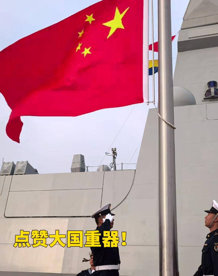 漯河艦，入列！(圖3)