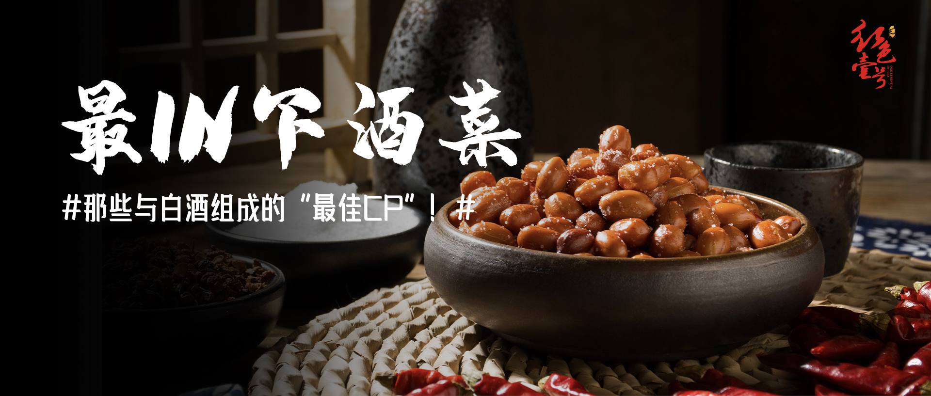 吃完這些藥，誰勸都別喝酒（不只頭孢）(圖3)