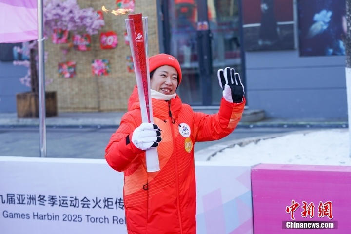 東亞會(huì)2025.jpg 哈爾濱亞冬會(huì)今日正式開幕 賽事籌備工作獲盛贊(圖1)