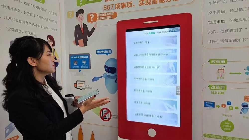 各地“新春第一會”釋放哪些信號？(圖3)