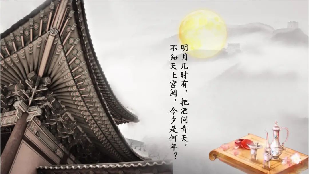 酒韻酒趣 | 從“酒囧”到“酒仙”，古人理性飲酒的修煉軌跡(圖2)