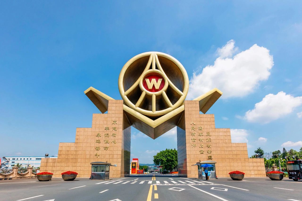 五糧液酒廠.jpg 十大名酒一把手的行政級別(圖3)