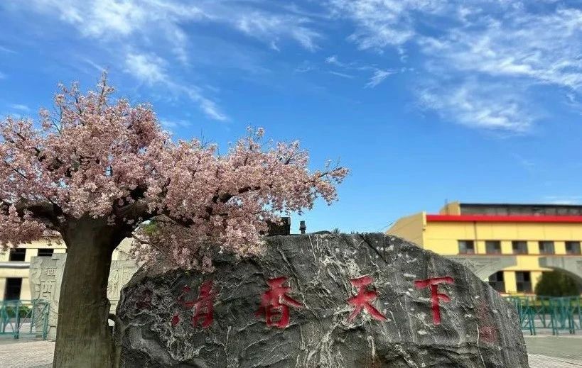汾酒酒廠.jpg 十大名酒一把手的行政級別(圖4)