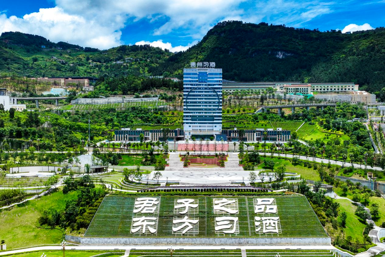 習酒廠.png 十大名酒一把手的行政級別(圖8)