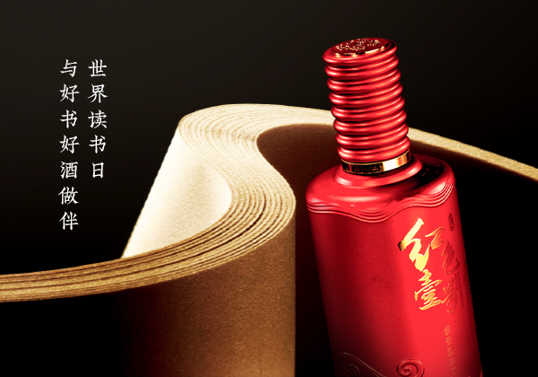 毛澤東：讀書先立志，讀書貴有恒(圖10)