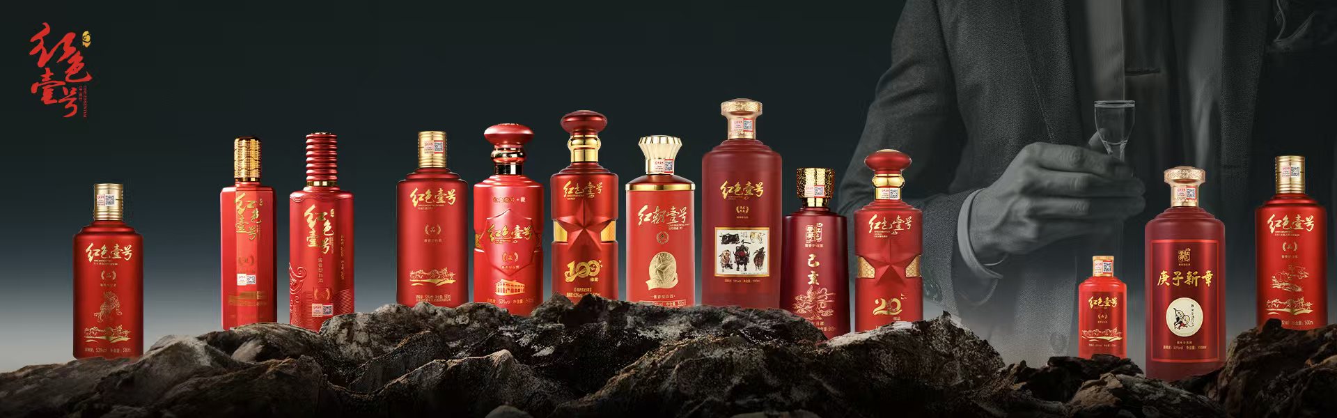 飛天下跌！茅臺(tái)酒2月25日行情價(jià)(圖7)