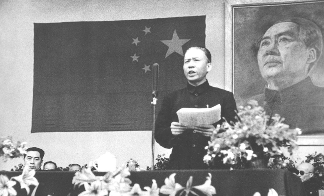 劉少奇:自我革命的榜樣2.jpg 劉少奇:自我革命的榜樣(圖3)
