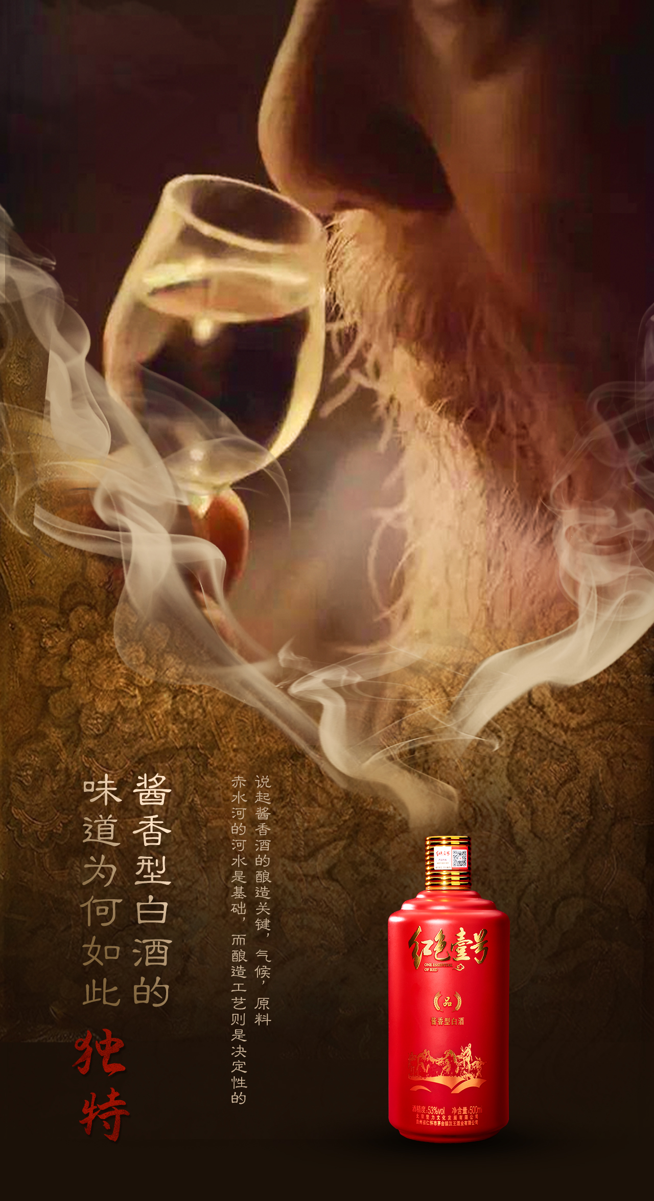 微笑著，與生活干杯！(圖4)