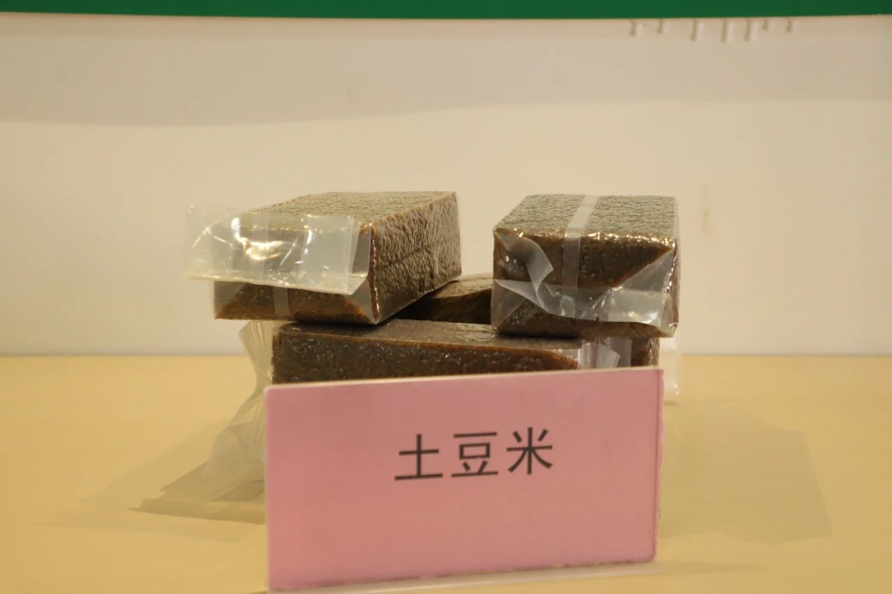 首批“土豆米”上市！你吃過嗎？(圖3)
