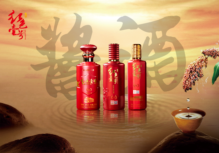 這6個(gè)時(shí)間段飲酒，對(duì)身體危害最大！(圖4)