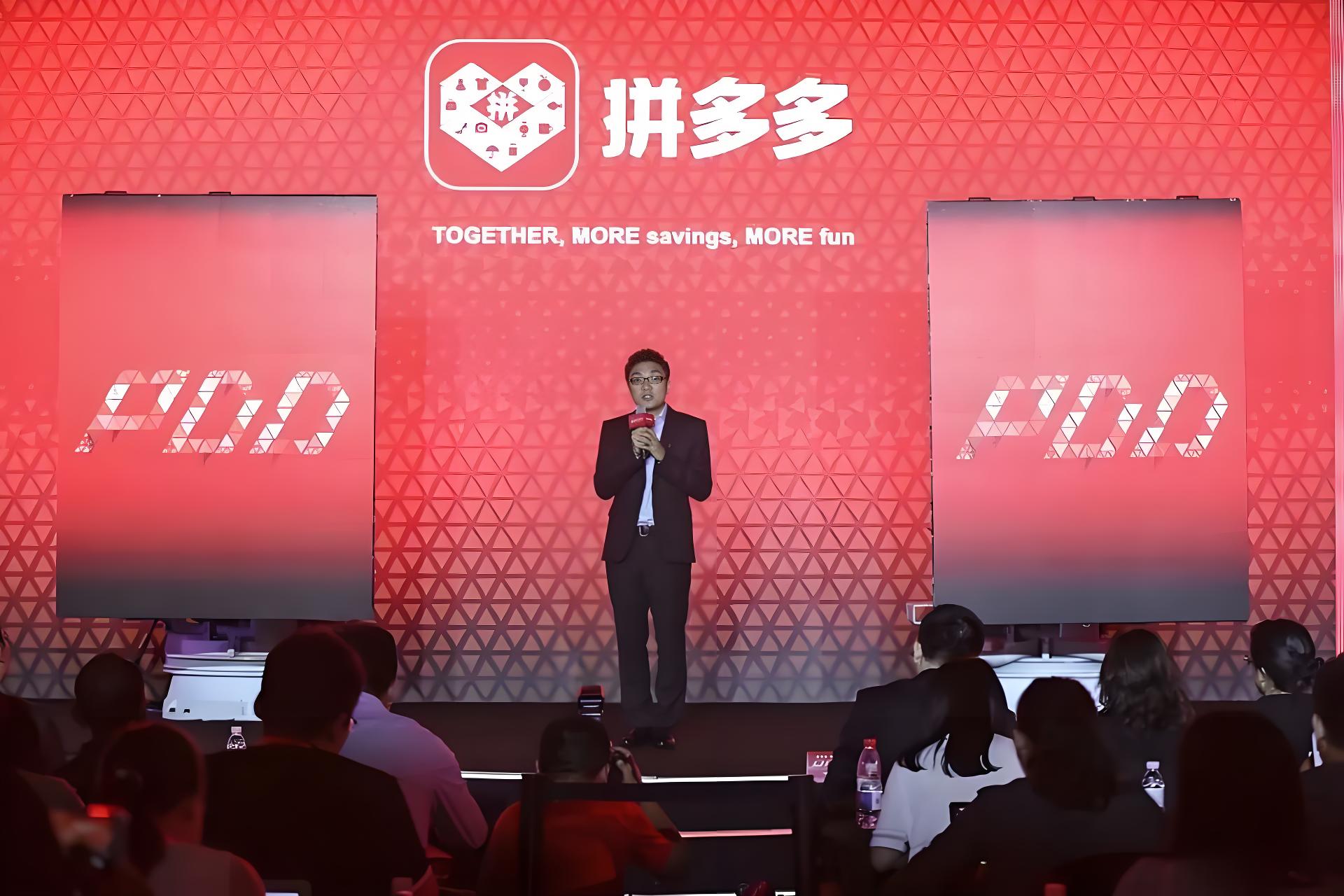 “中國(guó)首富”十年浮沉錄：杠桿梟雄退場(chǎng)，科技新王登基(圖2)