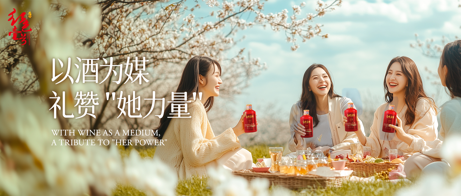 只需一招，就能讓別人知道你懂酒(圖2)