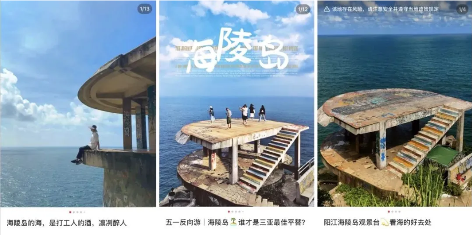 他們?nèi)克烙诼糜螘r(shí)拍攝的“人生照片”(圖4)