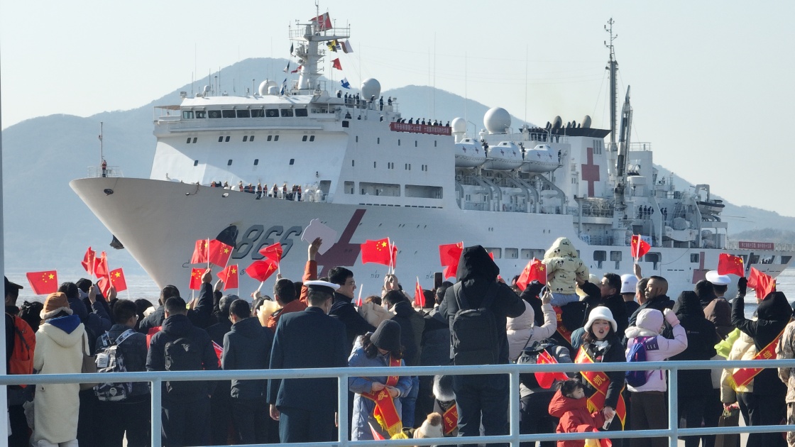 中國海軍“和平方舟”號醫(yī)院船圓滿完成“和諧使命-2024”任務(wù)歸國(圖3) 中國海軍“和平方舟”號醫(yī)院船圓滿完成“和諧使命-2024”任務(wù)歸國(圖3)