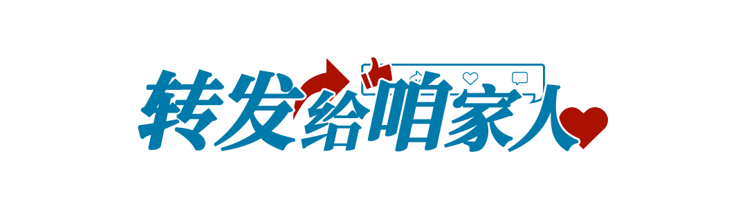 這些損害心臟的事，你可能每天都在做(圖1)