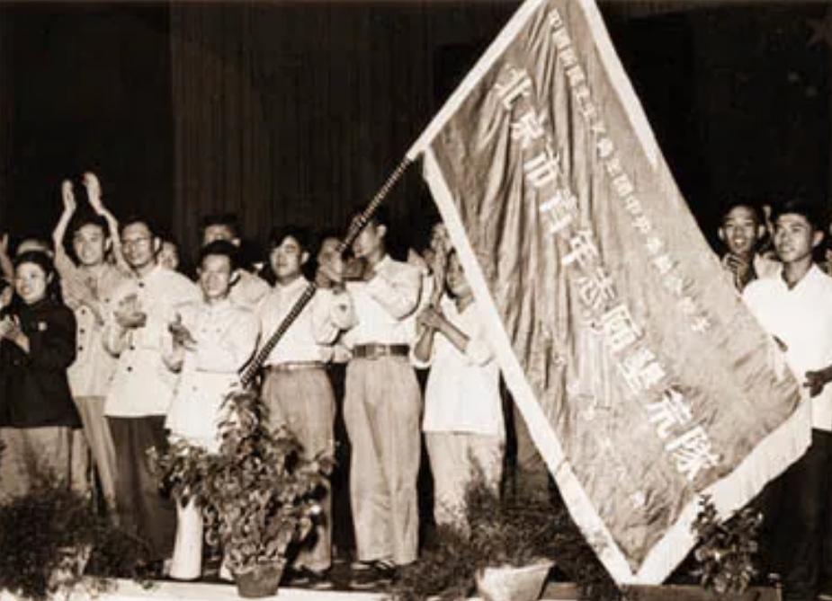 image.png 從“下鄉(xiāng)上山”到“上山下鄉(xiāng)”的歷史轉(zhuǎn)變(圖3)