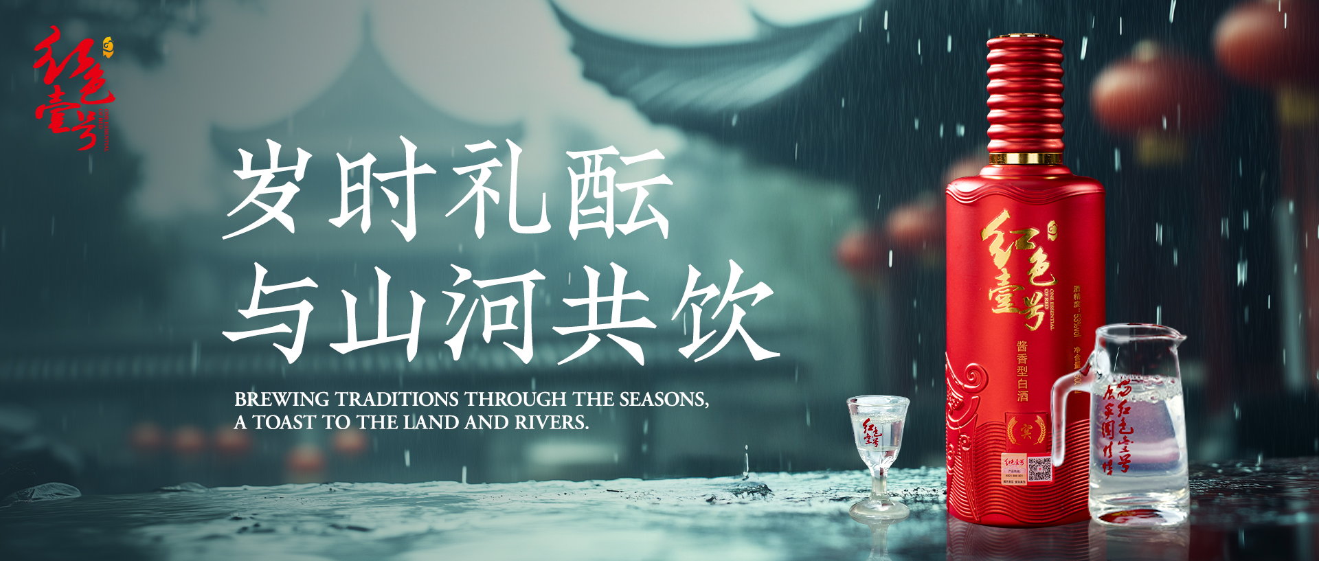 生活，有時需要微醺(圖3)