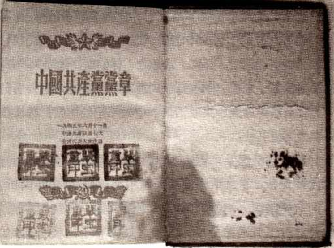 在毛澤東的旗幟下勝利前進！中共七大勝利召開的歷史回望(圖5)