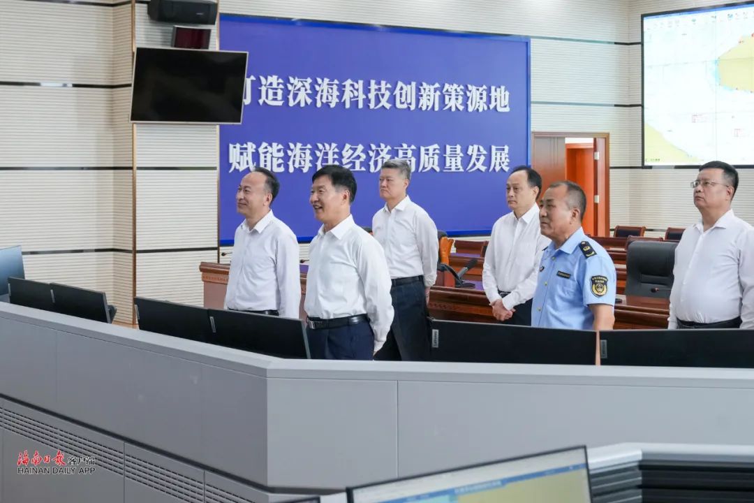 圖片 劉小明在海南省海洋廳調(diào)研海洋強(qiáng)省建設(shè)工作(圖1)