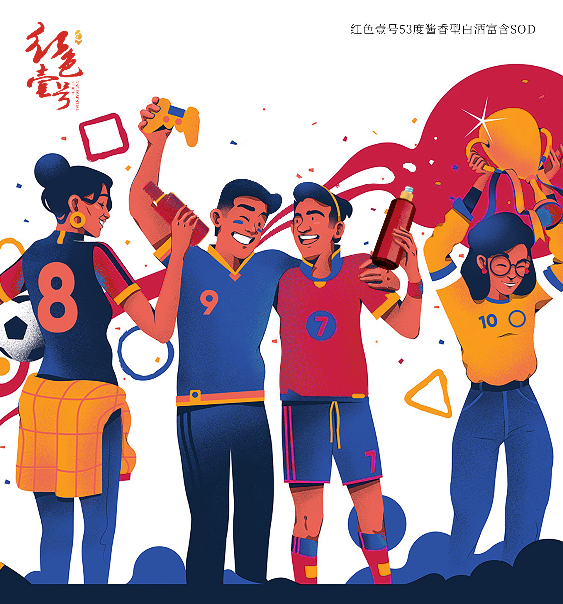 怎么一眼看出對方的酒量？這幾點很重要(圖3)