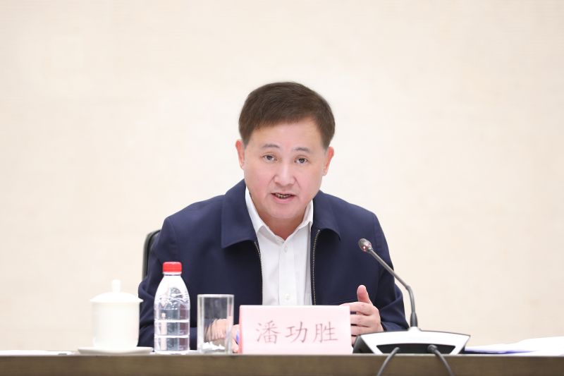 央行召開重磅座談會！(圖1)