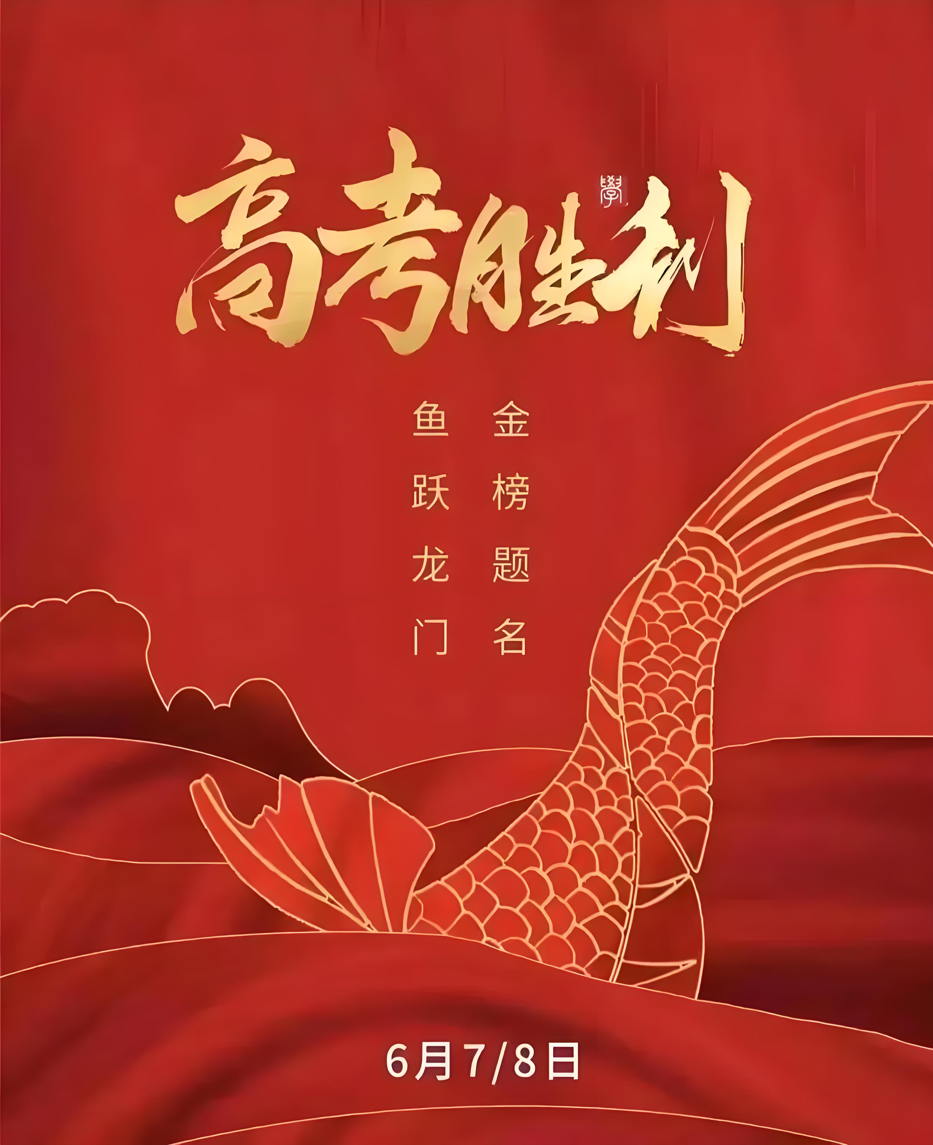 芒種：谷物之芒，生命之光 (圖4)