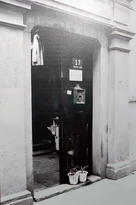 image.png 陳云偉大光輝的一生 | 重建中央特科的隱蔽歲月(圖4)
