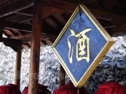 十首醉酒詩(shī)詞，人生不妨大醉一場(chǎng)！(圖1)