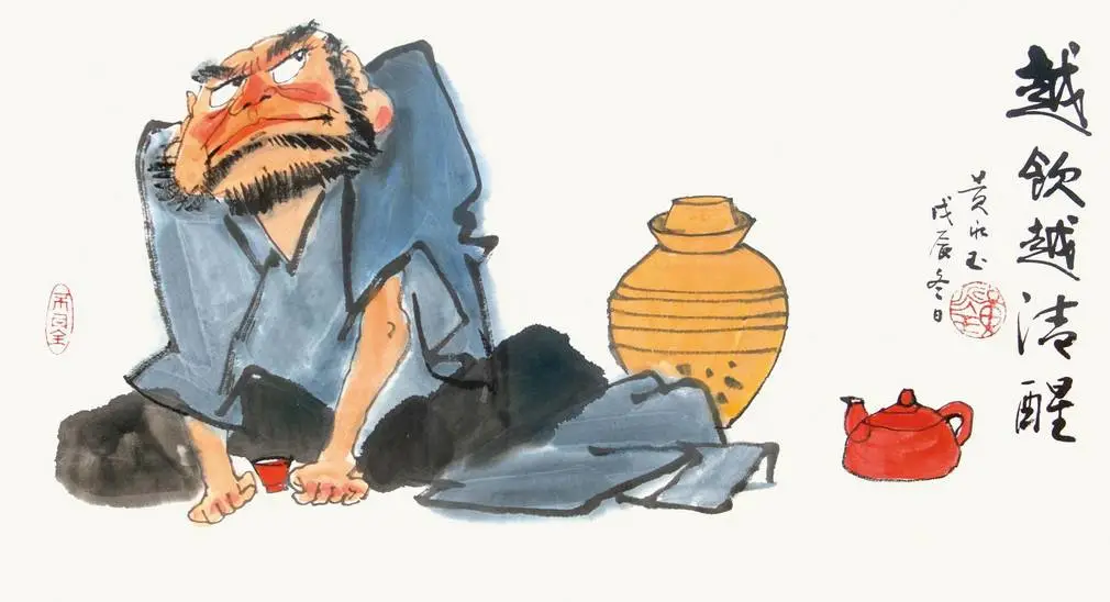 十首醉酒詩(shī)詞，人生不妨大醉一場(chǎng)！(圖3)