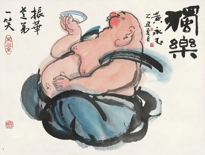 十首醉酒詩(shī)詞，人生不妨大醉一場(chǎng)！(圖4)