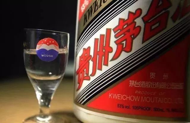 茅臺(tái)暴跌，2000元價(jià)格保衛(wèi)戰(zhàn)！茅臺(tái)酒1月25日行情價(jià)(圖1)