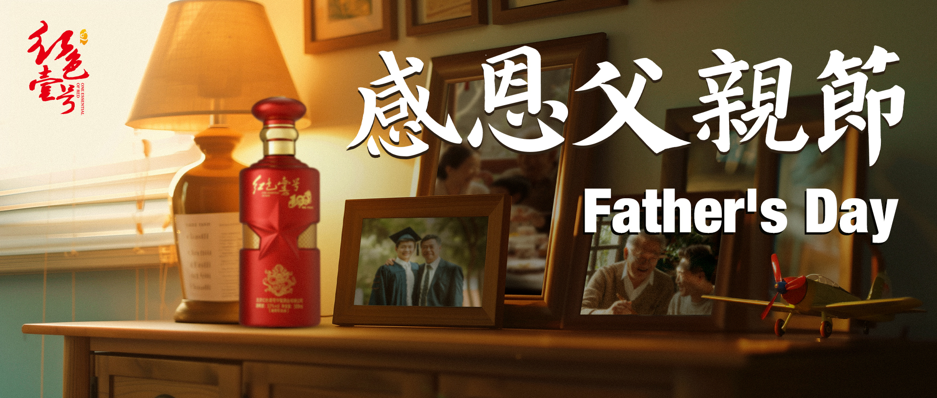 “爹”和“爸”有何區(qū)別？把兩字拆開才明白，怪不得古人稱父親為爹爹！(圖5)